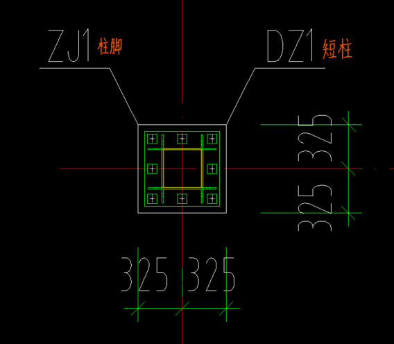 混凝土怎么