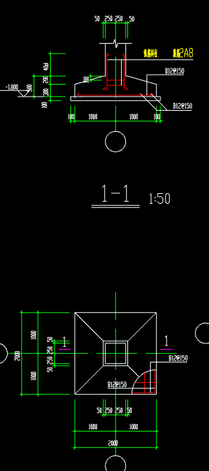 異形獨立基礎(chǔ)
