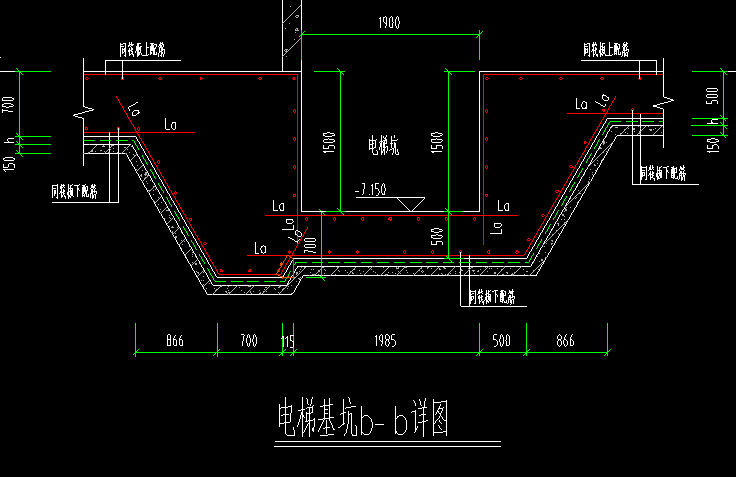 筏板