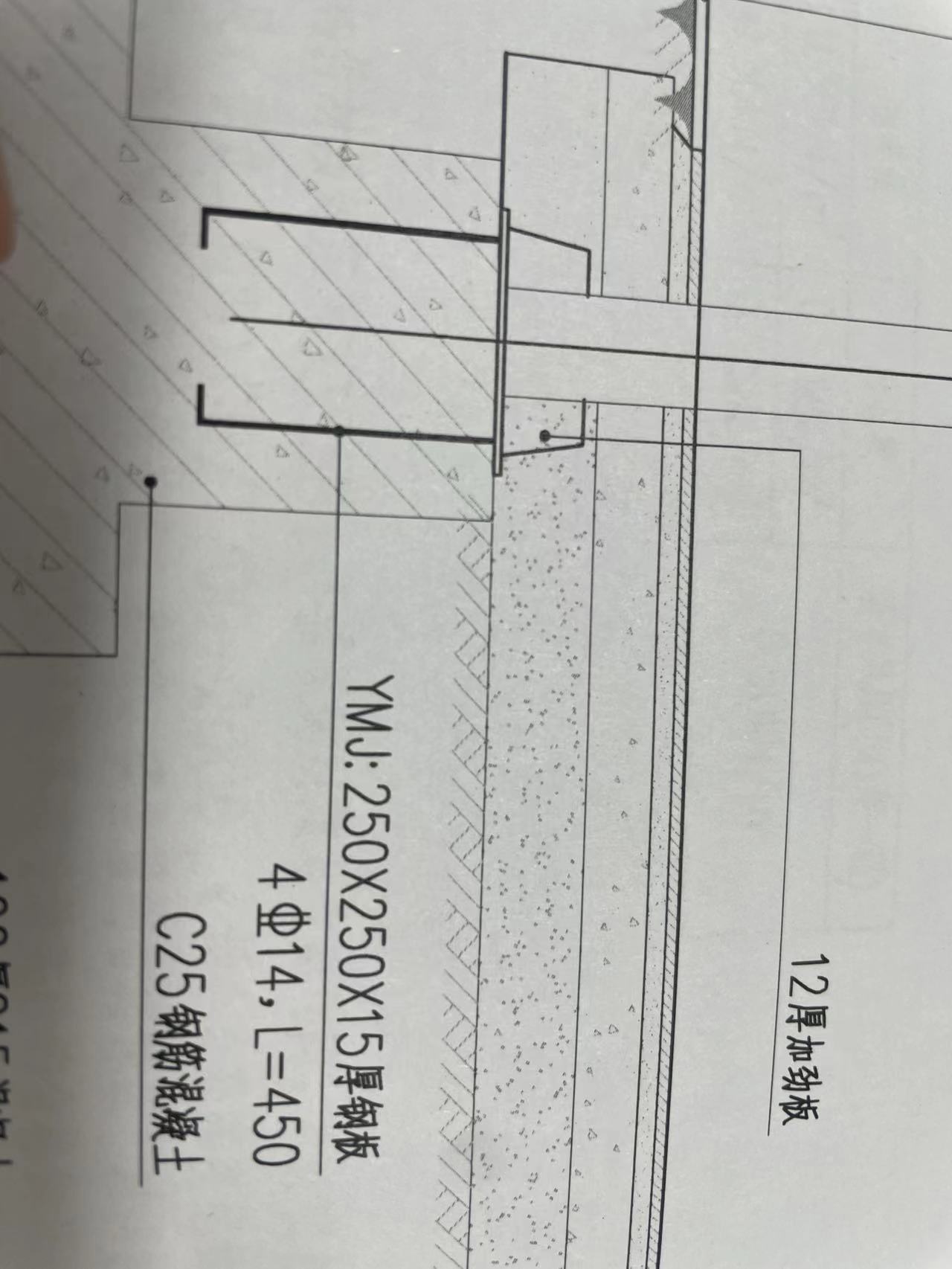 剖面圖