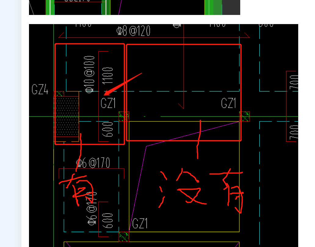 建筑行業(yè)快速問答平臺-答疑解惑