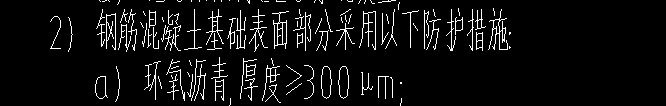 厚度