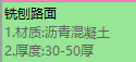定額
