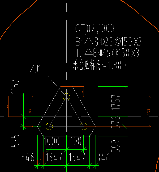 三樁承臺(tái)