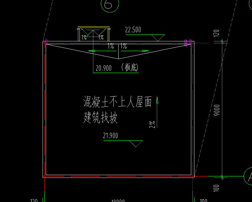 屋面找坡