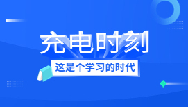 21條工程造價必備知識點，很多造價員都不知道，收藏保存！