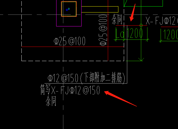 筏板主筋