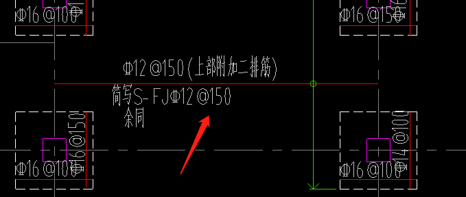 主筋