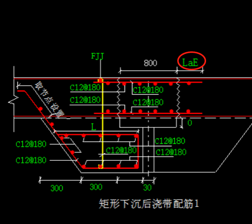 通長