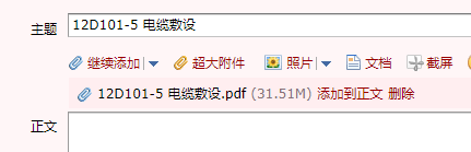 求圖