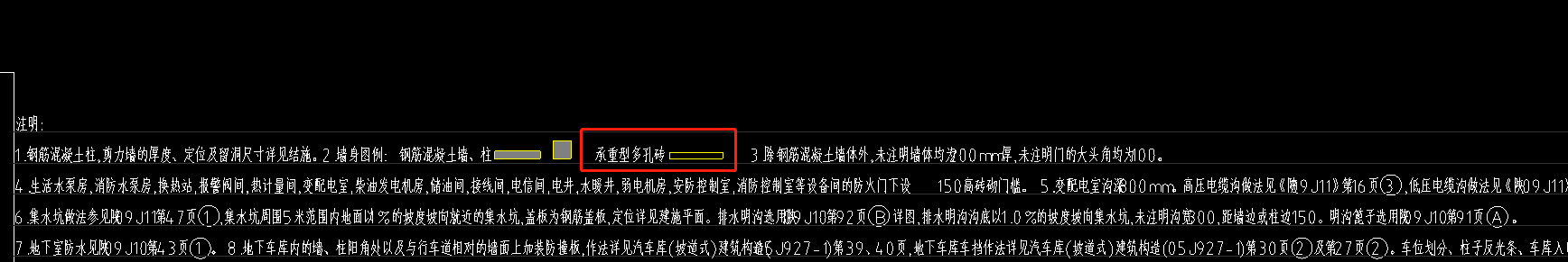 陜西省