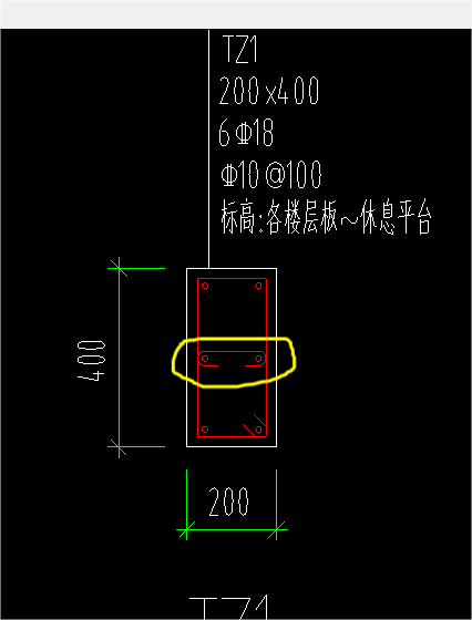 豎向