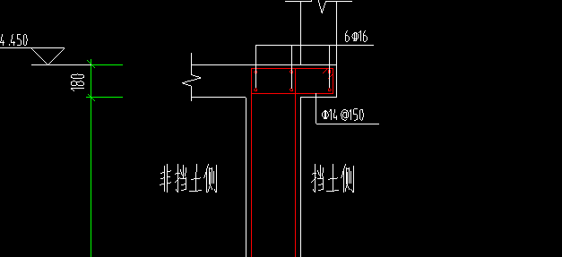 并入