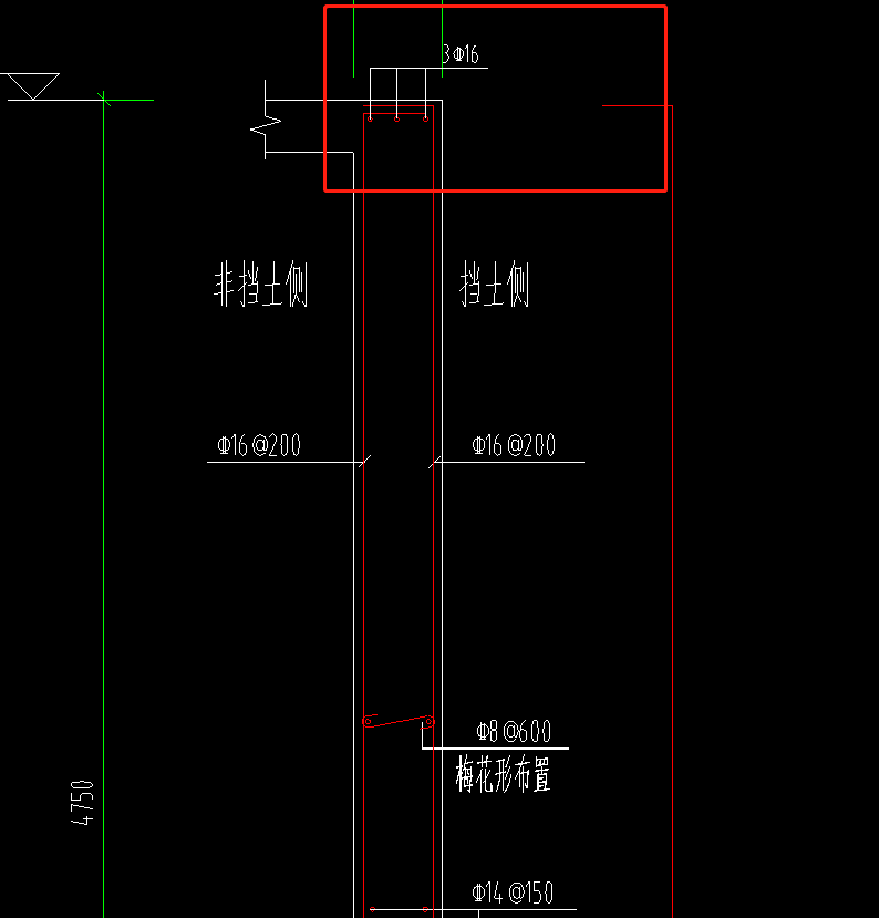 剪力墻