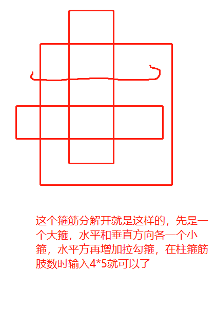 廣聯(lián)達(dá)服務(wù)新干線