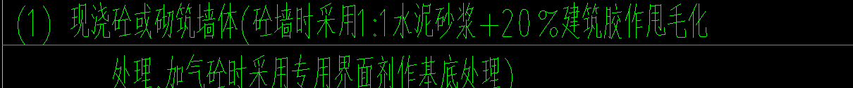 定額