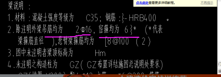 設(shè)置啊