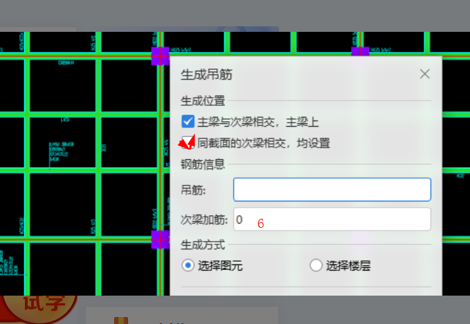 答疑解惑