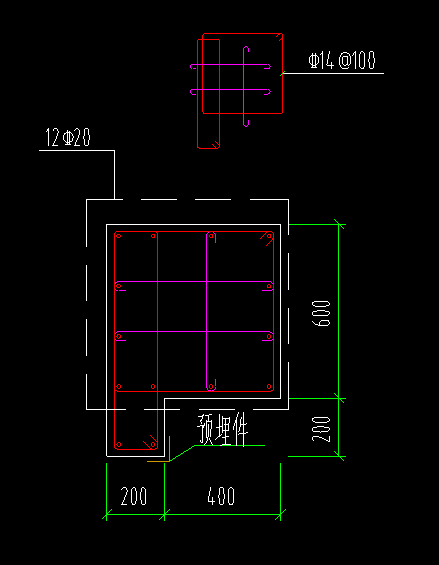廣聯達