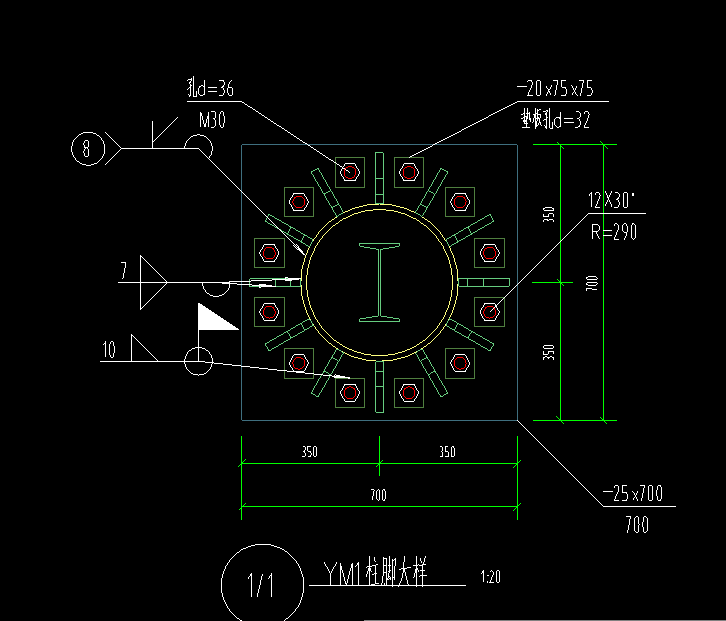 答疑解惑