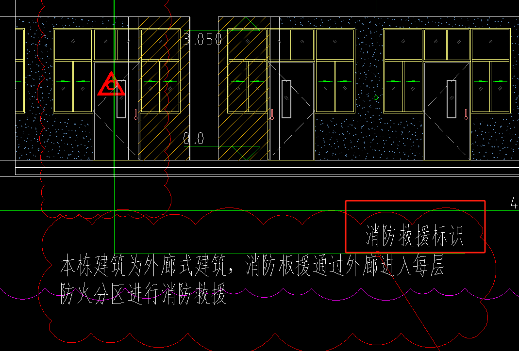 中標(biāo)清單