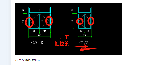 廣東省