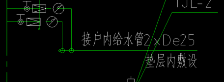 立管