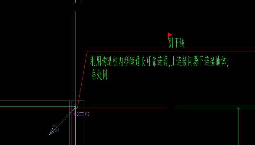 建筑行業(yè)快速問答平臺(tái)-答疑解惑