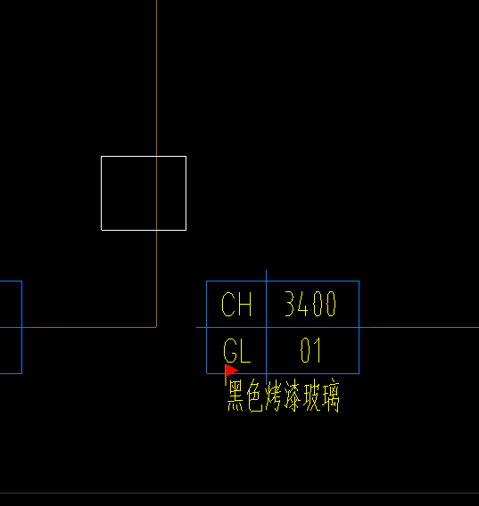 定額