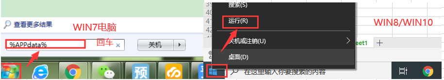 云計價