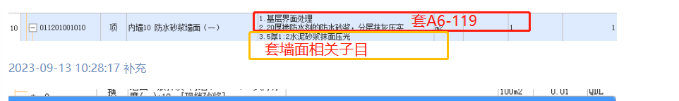 答疑解惑