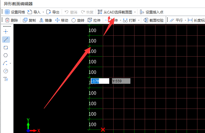 答疑解惑