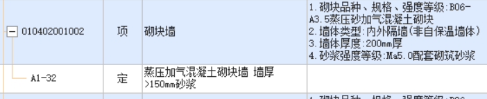 河北省
