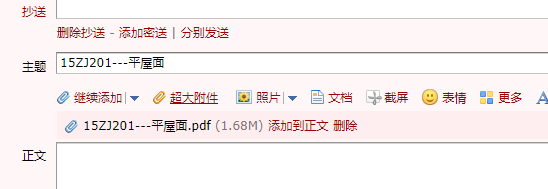 求圖