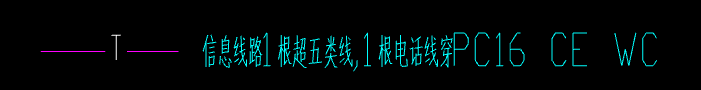 弱電