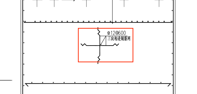 鋼筋網