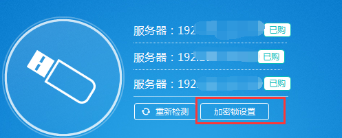建筑行業(yè)快速問答平臺(tái)-答疑解惑