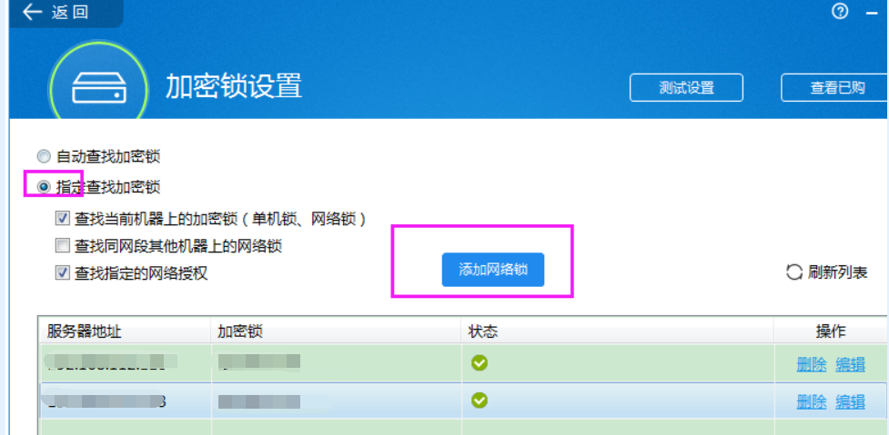 云計(jì)價(jià)