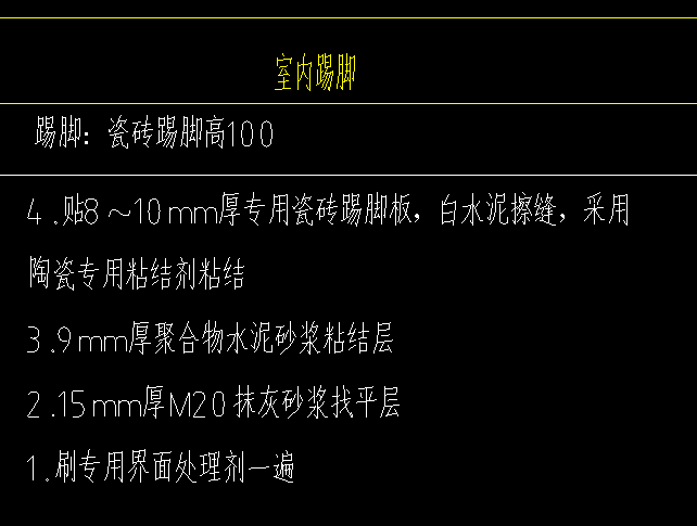 廣聯(lián)達(dá)服務(wù)新干線