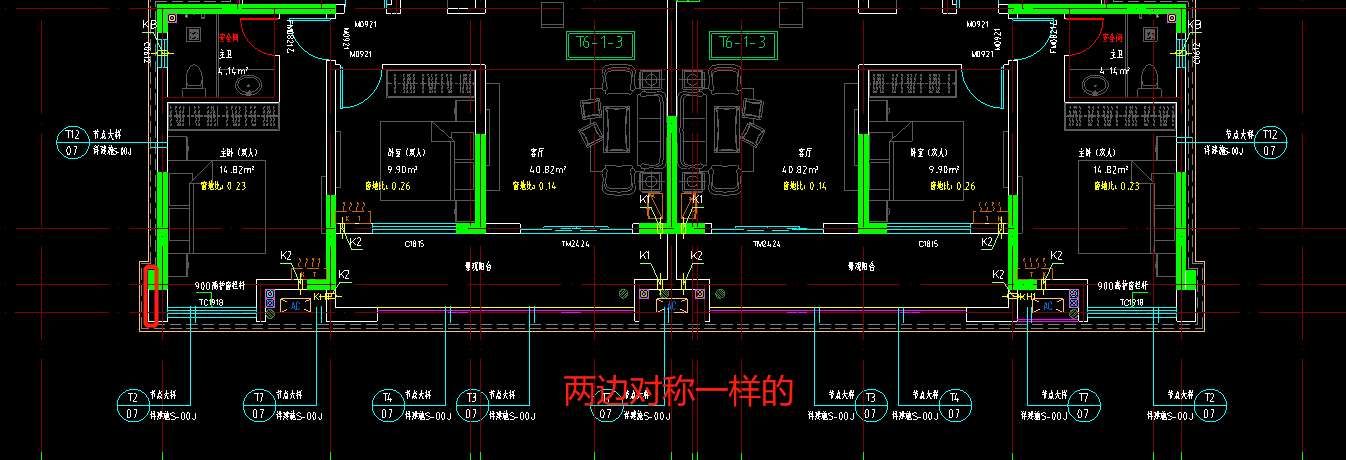 附墻柱