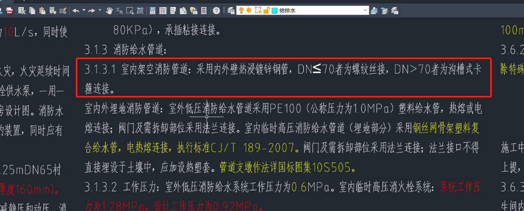 答疑解惑