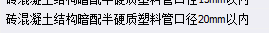 定額