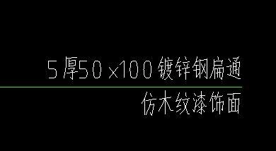五金手冊
