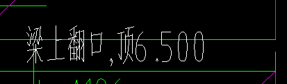 標(biāo)高