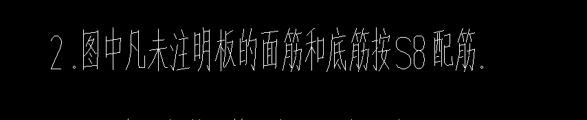 雙層雙向