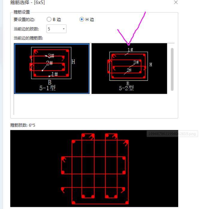 建筑行業(yè)快速問答平臺(tái)-答疑解惑