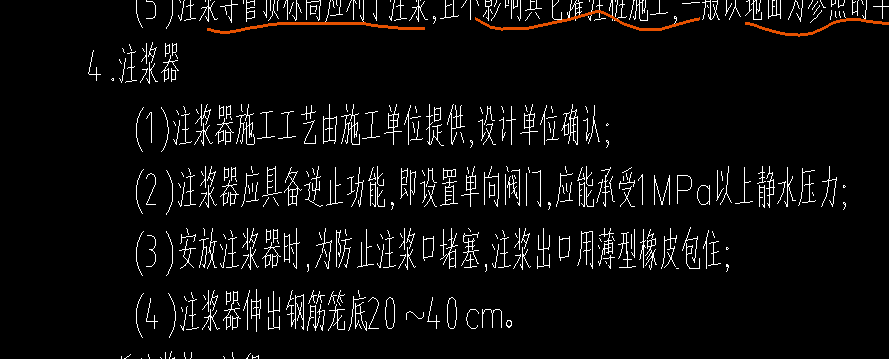 13定額