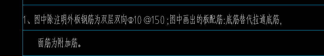 挑板