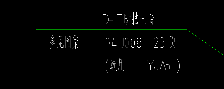 擋土墻