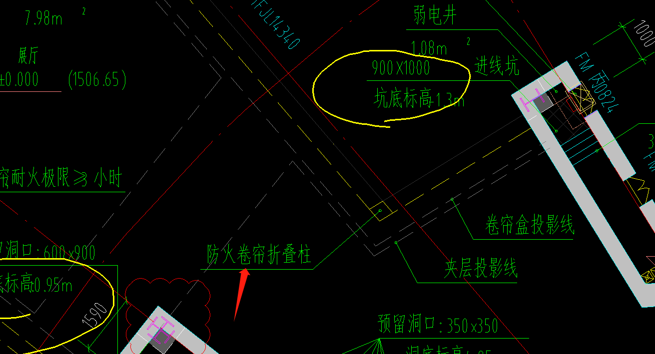防火卷簾